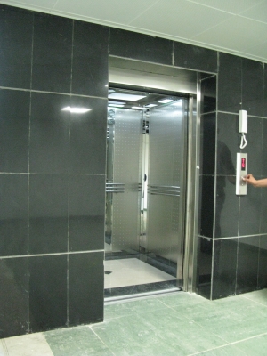 Abha Project